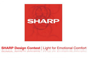 sharp design contest light for emotional comfort competition